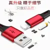 The popular cross-border e-commerce influencer mainly promotes fast and stable charging, one tray, three data cables, Apple and Android Type-C interfaces Item Picture